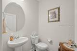 1156 Dreamscape Drive - Photo 7