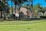603 Colonial Drive - Photo 4