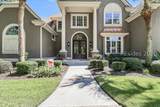603 Colonial Drive - Photo 7