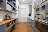108 Summer Ducks Road - Photo 19