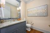 108 Summer Ducks Road - Photo 21
