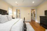 108 Summer Ducks Road - Photo 28