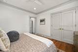 108 Summer Ducks Road - Photo 40
