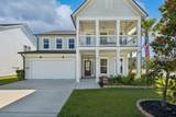 913 Danner Drive - Photo 4