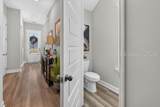 1591 Club Way - Photo 16