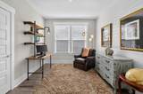 1765 Dreamscape Drive - Photo 26