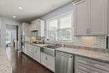 613 Village Green Lane - Photo 11