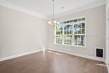 1294 Hearthstone Drive - Photo 17
