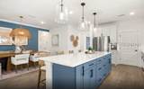 255 Midpoint Boulevard - Photo 5