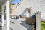 43 5th Avenue - Photo 4
