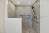 48 Sugaree Drive - Photo 33