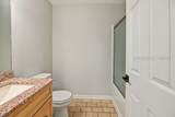 48 Sugaree Drive - Photo 38