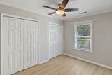 48 Sugaree Drive - Photo 41