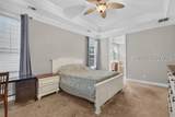 235 Garden Row Drive - Photo 23