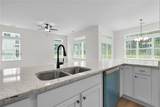 376 Ramport Street - Photo 18