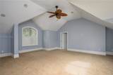 71 Inverness Drive - Photo 54