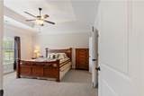 1034 Abbey Glen Way #1034 - Photo 13
