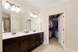 1034 Abbey Glen Way #1034 - Photo 16