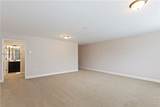 1034 Abbey Glen Way #1034 - Photo 23