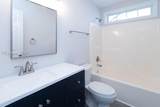74 Bridgewater Drive - Photo 39
