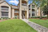 380 Marshland Road - Photo 1