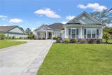 834 Club Way - Photo 1