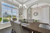 834 Club Way - Photo 4