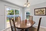 2 Westfield Court - Photo 17