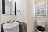 2 Westfield Court - Photo 21