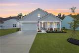685 Sunfish Way - Photo 1