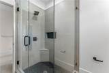 49 Wicklow Drive - Photo 49