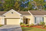 205 Landing Lane - Photo 1