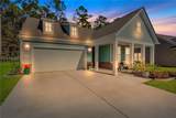 376 Destiny Drive - Photo 7