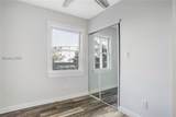 4 Forest Beach Drive - Photo 16