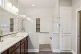 57 Bainbridge Way - Photo 25