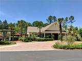 57 Bainbridge Way - Photo 43