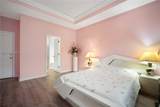 9 Woodland Court - Photo 8