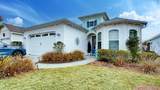 247 Cool Breeze Dr - Photo 1