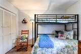 4 Dewberry Lane - Photo 21