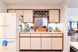 4 Dewberry Lane - Photo 7