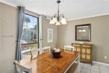 42 Forest Beach Drive - Photo 10