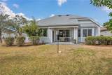 2 Graham Court - Photo 25