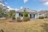 2 Graham Court - Photo 26