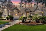 10 Wisteria Lane - Photo 2