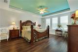 901 Dreamscape Drive - Photo 23