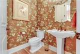 1 Summerton Drive - Photo 35