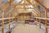 276 Northlake Village Court - Photo 16