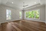 247 Good Hope Road - Photo 17