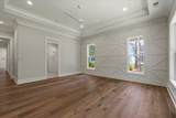 247 Good Hope Road - Photo 18