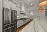 247 Good Hope Road - Photo 8